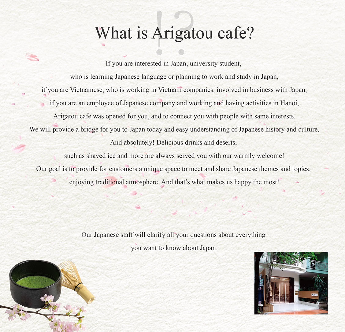 What is Arigatou cafe ?