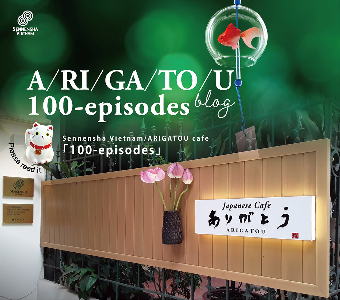 Arigatou Blog