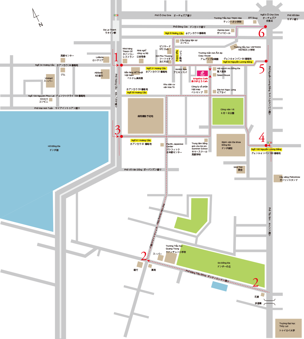 Arigatou Cafe Map