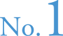 No.1