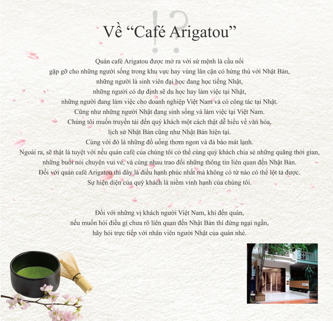 Về Café Arigatou